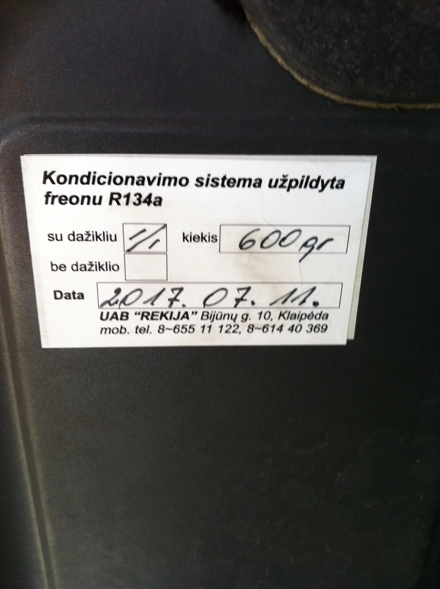 Давление в шинах сузуки гранд витара 2. Расход топлива сузуки гранд витара 2. Регламент технического обслуживания сузуки гранд витара 2. Grand vitara норма фреона. Гранд витара объем фреона.
