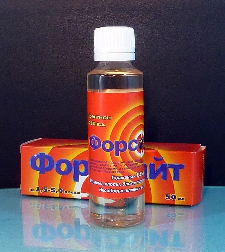 Лучшие средства от клопов. Сильное средство против. Сильное средство против. Средство от клопов gektor 104ge 500 мл. 7.
