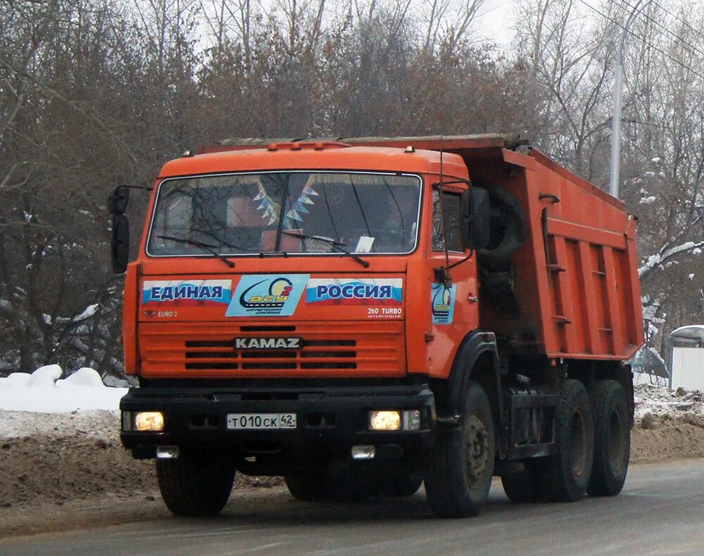 КАМАЗ 65115-42 самосвал. КАМАЗ 6511 самосвал. КАМАЗ 65115 самосвал Свердловскавтодор. КАМАЗ 65115 1999. Камаз 65115 42