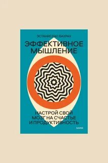 Бахрах д н
