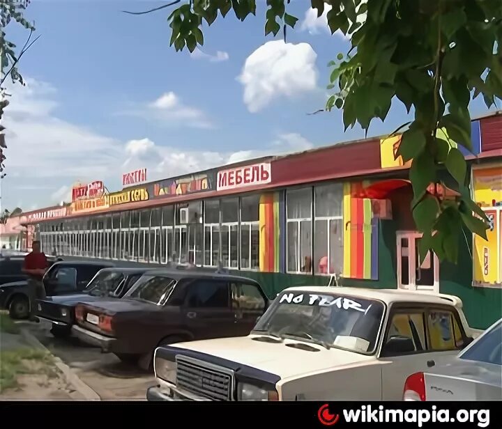 Балашов город тц. Балашов саратовская магазин. Магазины города городе балашове. Балашов город города саратовской. Сто в балашове.