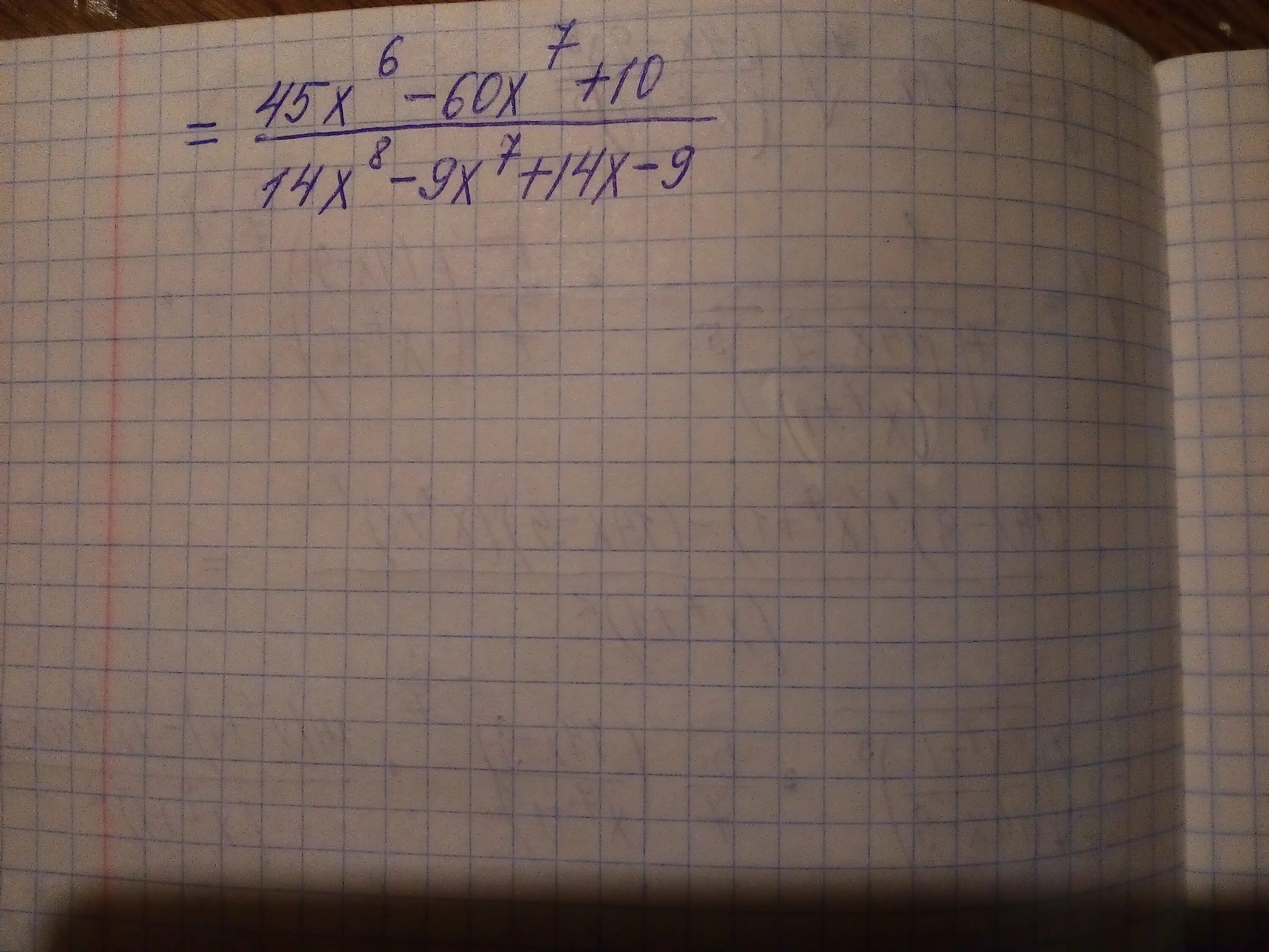 Y корень Ln x-5. Ln корень из x. Найдите производную корень 7x + 6x+9. Y=Ln(корень из х -1) х0=4.