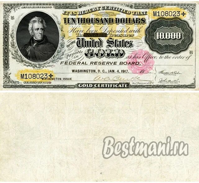 Банкноты доллары США 1917. Золотой доллар Конфедерации. Золотой сертификат 10 долларов. Доллар 1917.