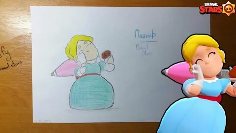 Нарисовать пайпер