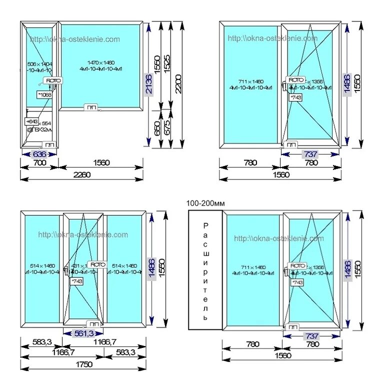 Ширина пластикового окна стандарт 2 створки. Габариты окна ПВХ 120х80. Размеры проема под окно ПВХ. Стандарт окна ПВХ размер. Какие должны быть окна в доме