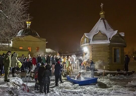 Нырять или не нырять? Священники - о крещенских купаниях Правмир
