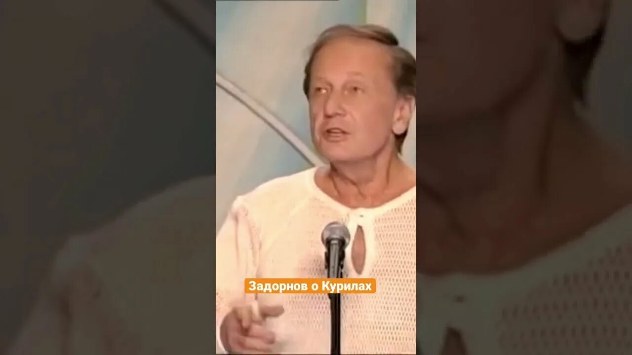 Задорнов рассказы лучшее слушать. Задорнов рассказы лучшее слушать