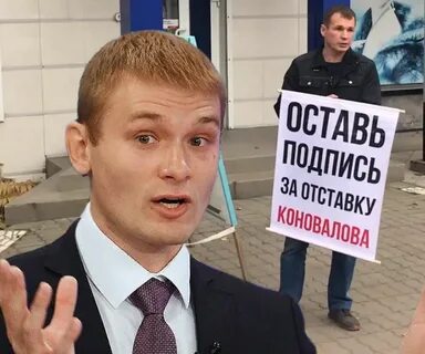 Служба мнение