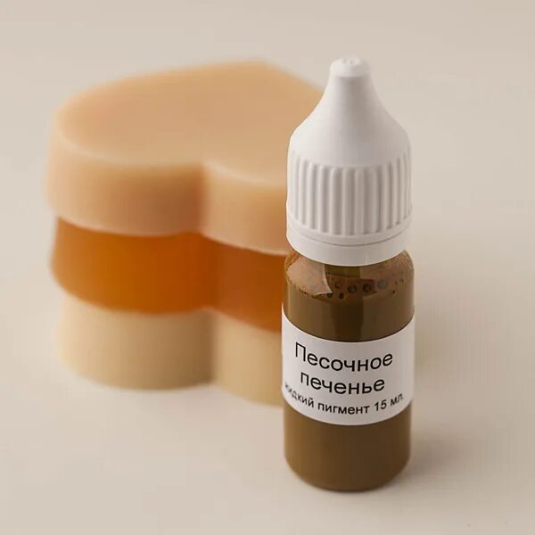 Тест пигмента. Тест пигмента. Краситель айвори пищевой. Тест печати струйного принтера canon pixma. Тест пигмента.