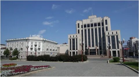 Площадь рт