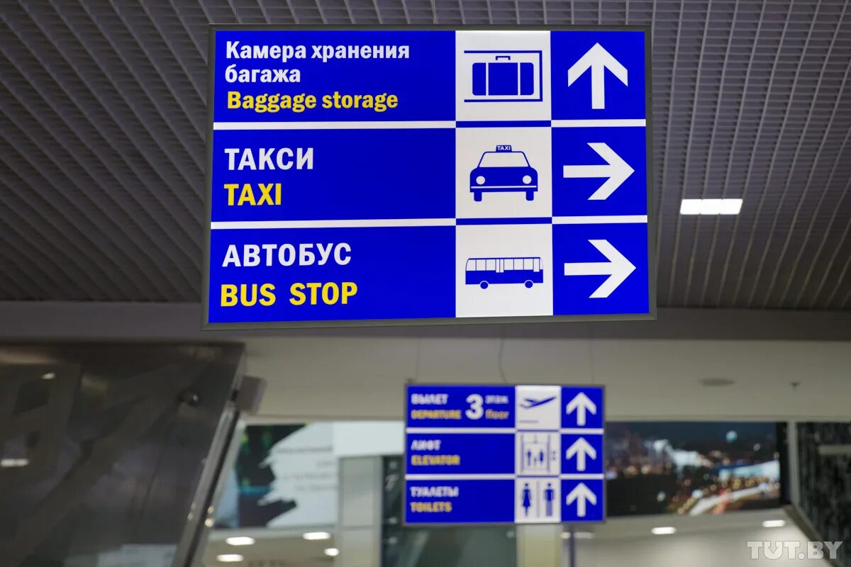 Камера хранения толмачево. Камера хранения в аэропорту. камера хранения чемоданов. камера хранения шереметьево. камера хранения багажа в шереметьево.