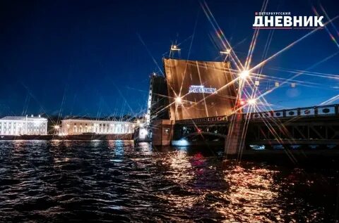 Пагөда санкт петербург сегодня сейчас 2024 год