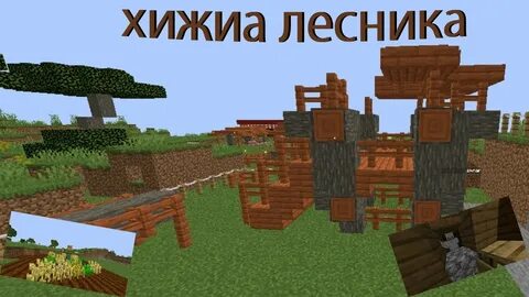 Minecolonies 1.16 5