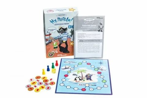 Настольные игры шага