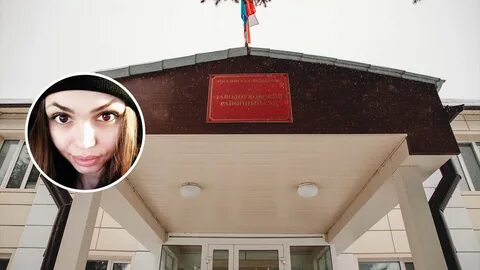 Дело виктории