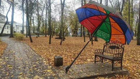 Парок серпухов
