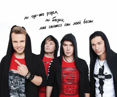 Группа материалов 2