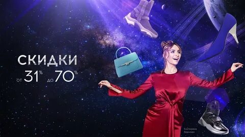 Не работает сайт рандеву