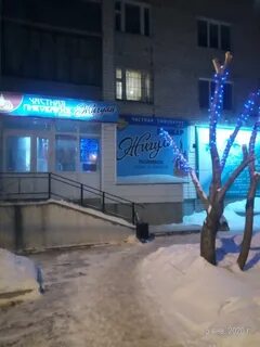 Криволапова 48