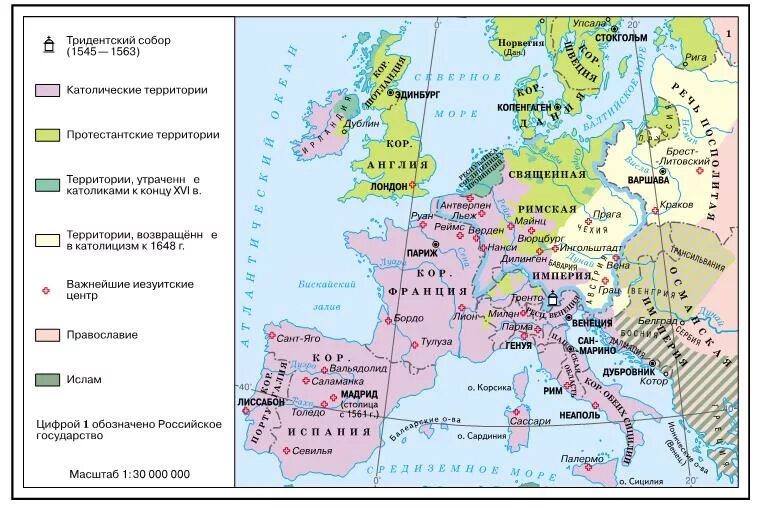 Реформация в Европе 16 век карта. Контрреформация в Европе в конце 16-17 веков карта. Карта Реформация и контрреформация в Европе 16-17 веках. Реформация в Европе в XVI веке карта.