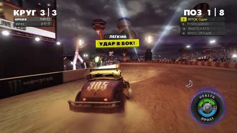 Showdown системные требования