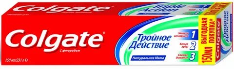 Зубная паста 150