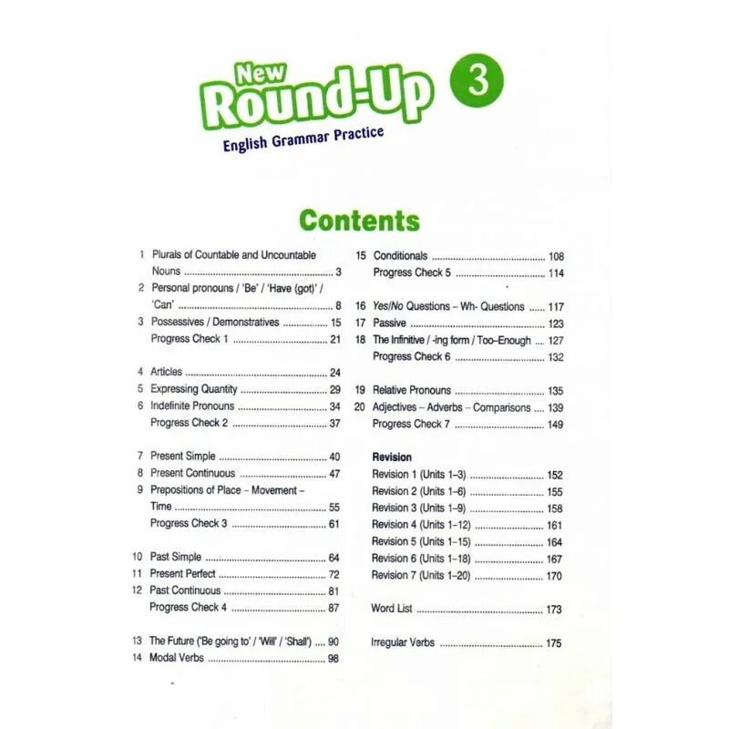 Round up 2 round up 3. Грамматика английского языка New Round-up. New Round up 3 русская версия. Учебник Round up 2.