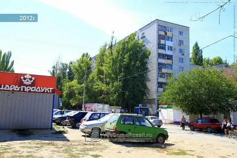 Волгоградская ул 64