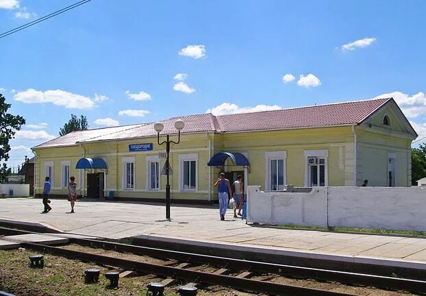 Погода в плодовитом. Село Плодородное Запорожская область. Село Плодородное Целинского района Ростовской области. Плодородное Мелитопольский район село. Плодородные село.