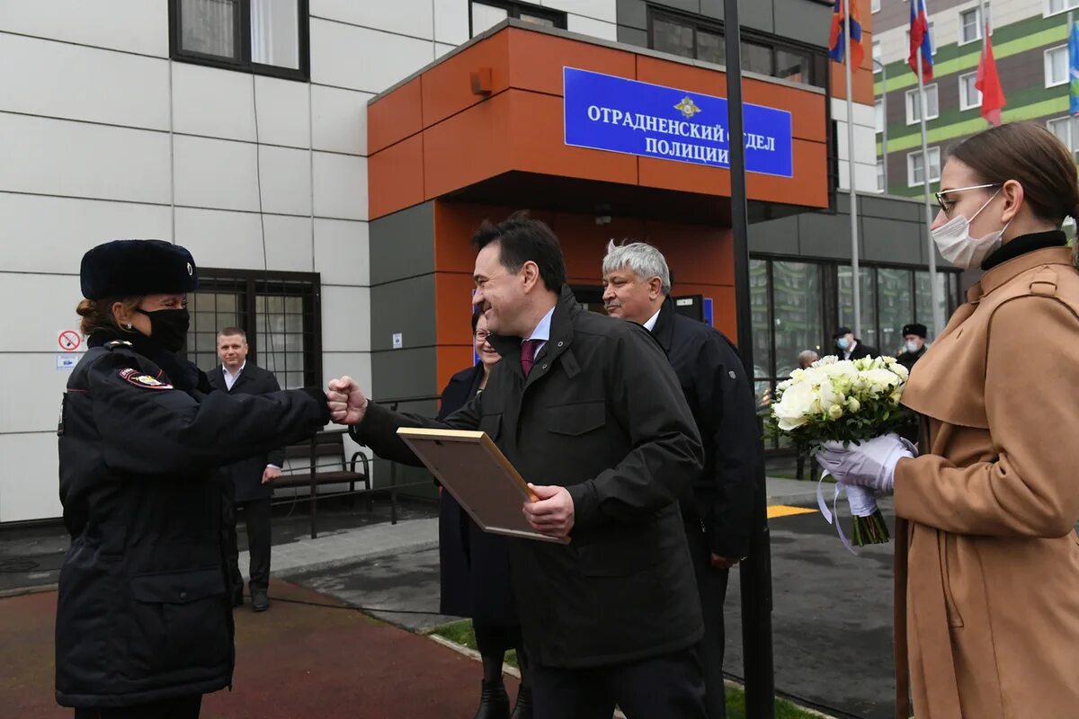 Отдел полиции красногорск московской области. Красногорск отдел Путилково Отрадненский полиции. Отдел полиции Путилково. Отделение полиции Путилково начальник. Отдел Красногорский Красногорский полиции.