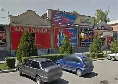 Магазин бытовой техники таганрог. Кварц Таганрог.