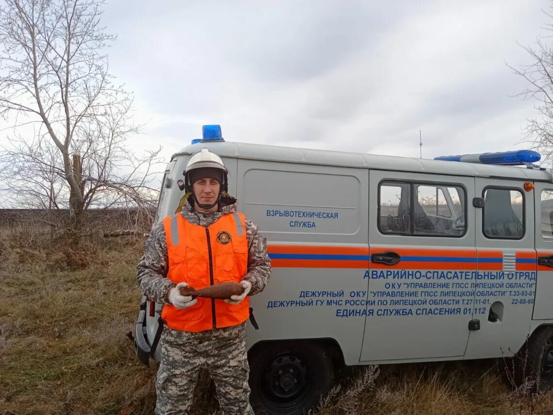 Управление государственной противопожарной спасательной службы. Службы спасения. пожарно-спасательная служба иркутской. речная спасательная служба. служба спасения 112.