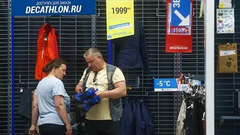 Декатлон вернулся