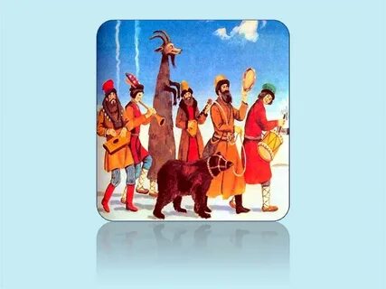 Скоморохи и гусляры