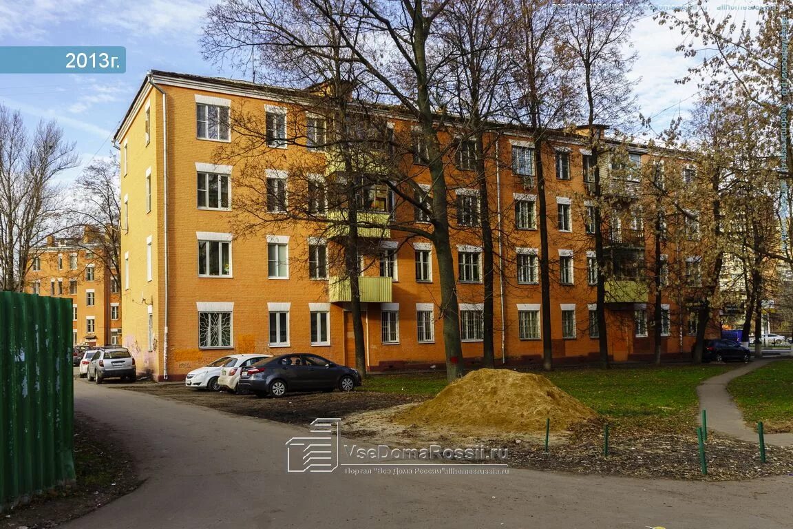 Подольск дом 7. Подольск революционный проспект 25/12. революционный проспект 33а подольск. дом подольской. улица рабочая, дом 25.