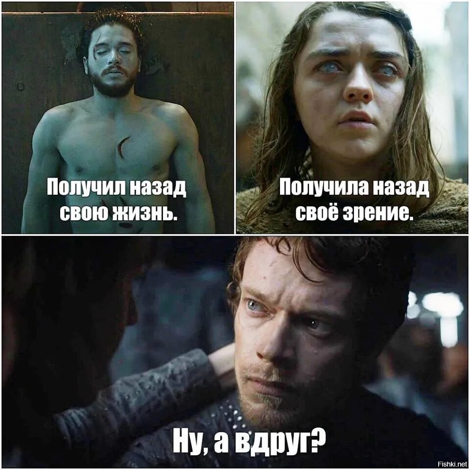 Назад получается
