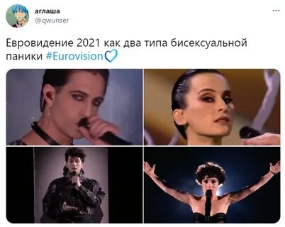 Спасибо но нет песня