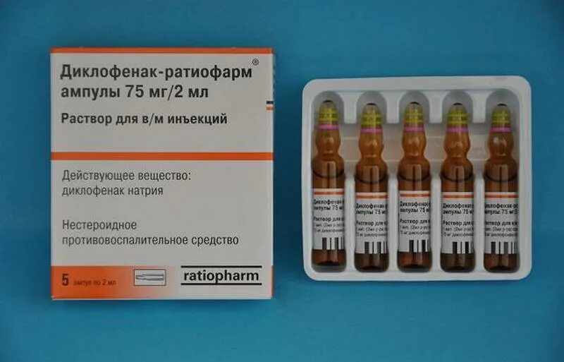 Лекарство от боли в спине уколы. Уколы при воспалении суставов 3 ампулы. Противовоспалительные препараты для спины уколы лучшие. Противовоспалительные препараты для суставов уколы три ампулы.