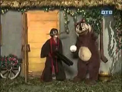 Медведь дурак