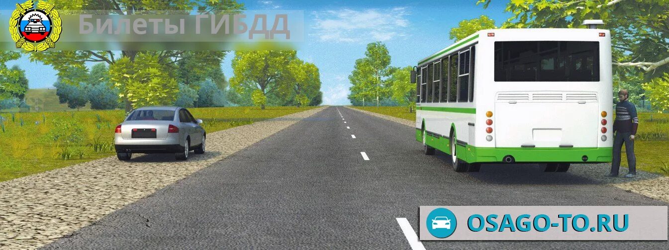 No 15 вопрос no 8