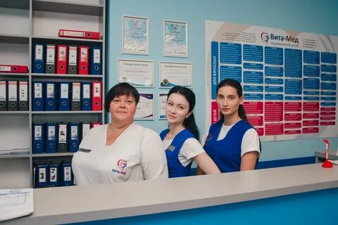 Витамед севастополь