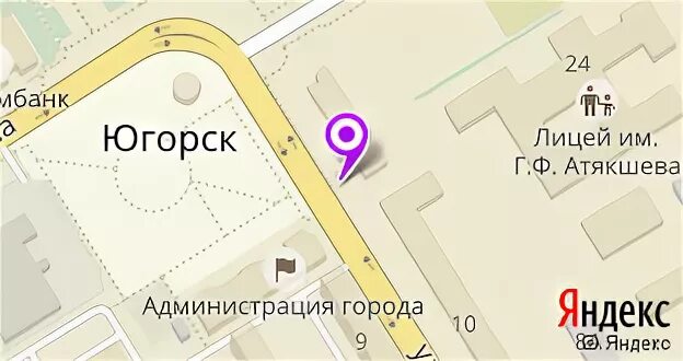 Твое югорск. 585 золотой тц гагаринский. Магазин твое югорск. Югорск надпись. Югорск магазин одежды.