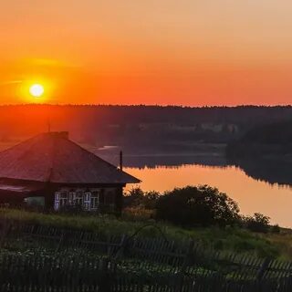 Дом солнце и река