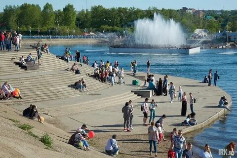 Мероприятия иркутск