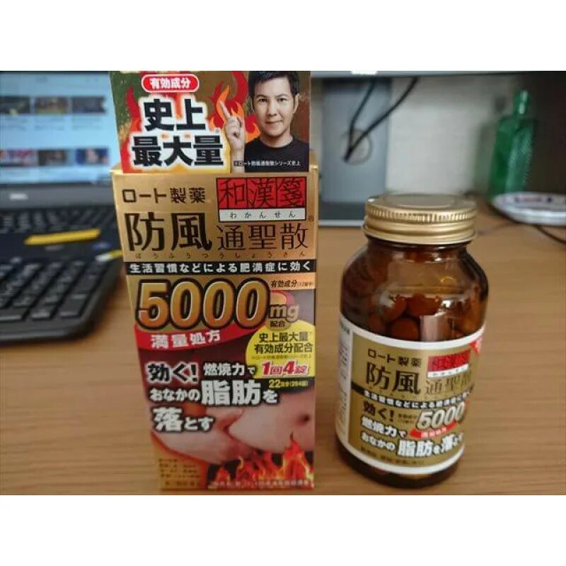 японские бады интернет. японские витамины для мужской силы. баннер для сна orihiro япония. японские бады интернет. орихиро витамин д.