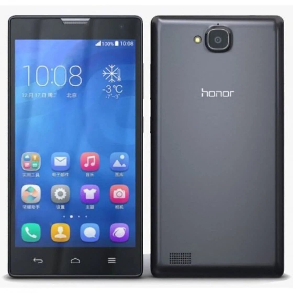 Honor 3 фото. Huawei honor 3c. Huawei honor 3. Хонор 3 лайт. Хонор 3.