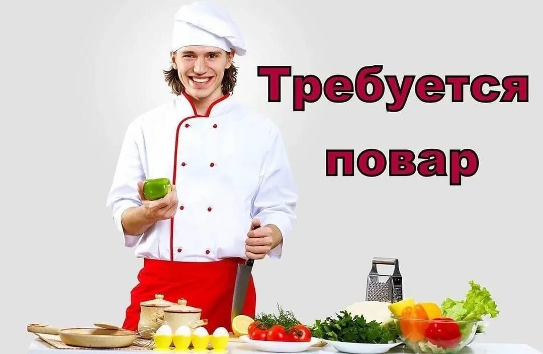 Кухонная с ежедневной оплатой