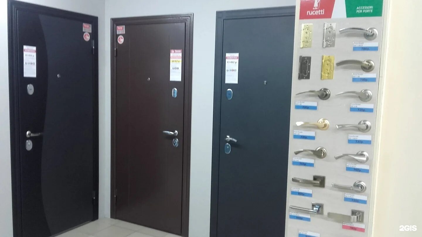 магазин дверной в ростове на дону. адреса дверей ростов на дону. двери входные магазин дверивелл. магазин дверей. магазин дверей на стачках.