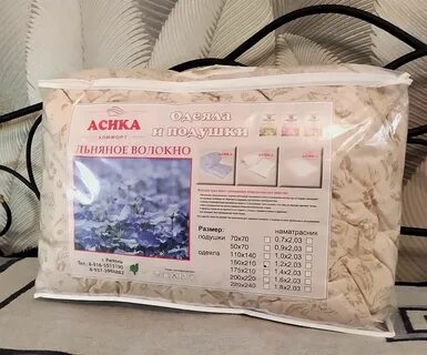 Асика рязань
