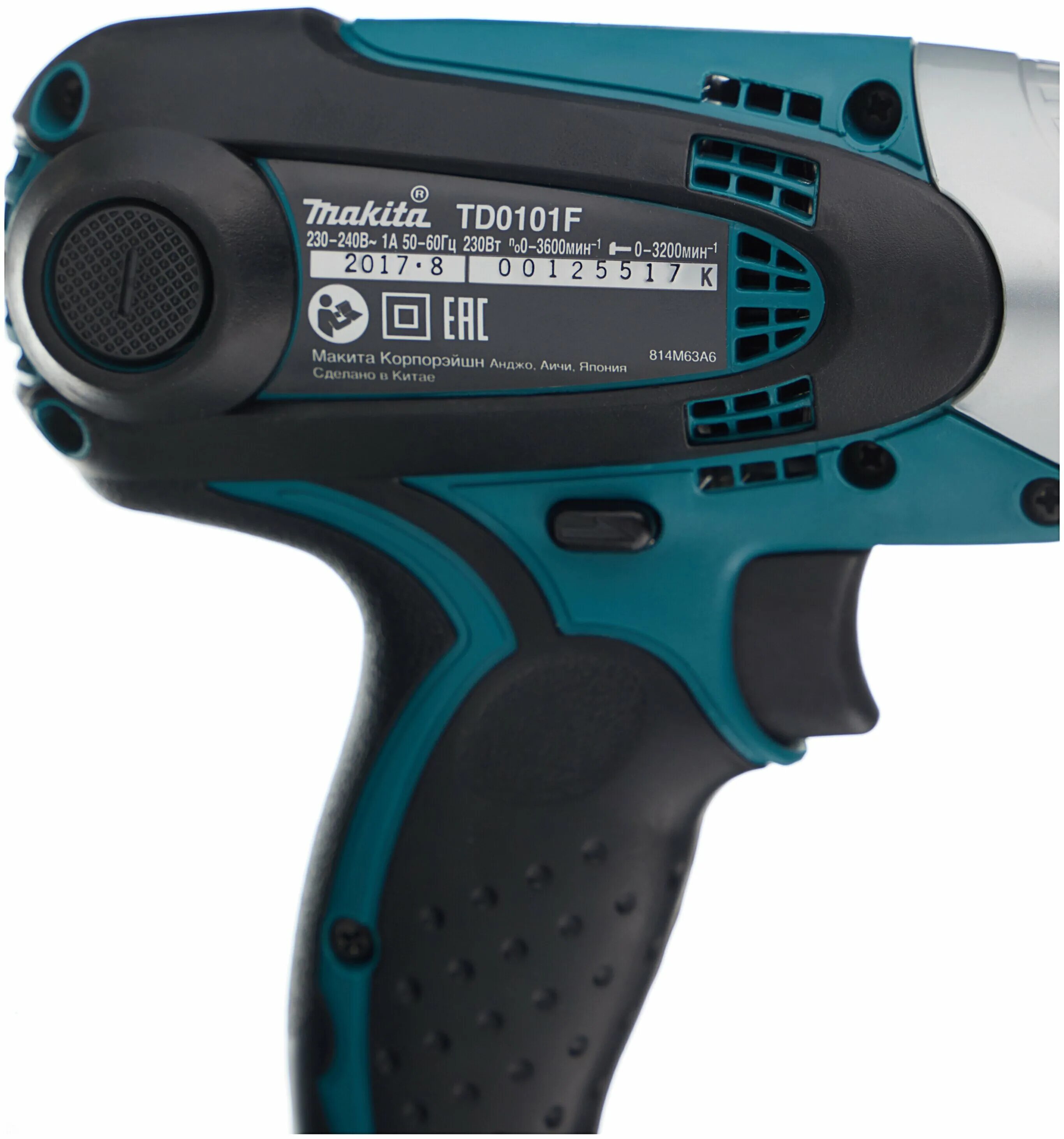 сетевые makita. дрель-шуруповерт makita df0300. Makita fs2700. дрель макита fs4300. шуруповерт makita fs2300.
